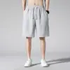 Pantalones Cortos Casuales Finos para Hombre Transfronterizos Estilo Hong Kong, Corte Holgado, Talla Grande, Pantalones Cortos Deportivos de Seda de Hielo para Hombre, Ropa de Exterior de Verano, Pantalones Cortos Grandes