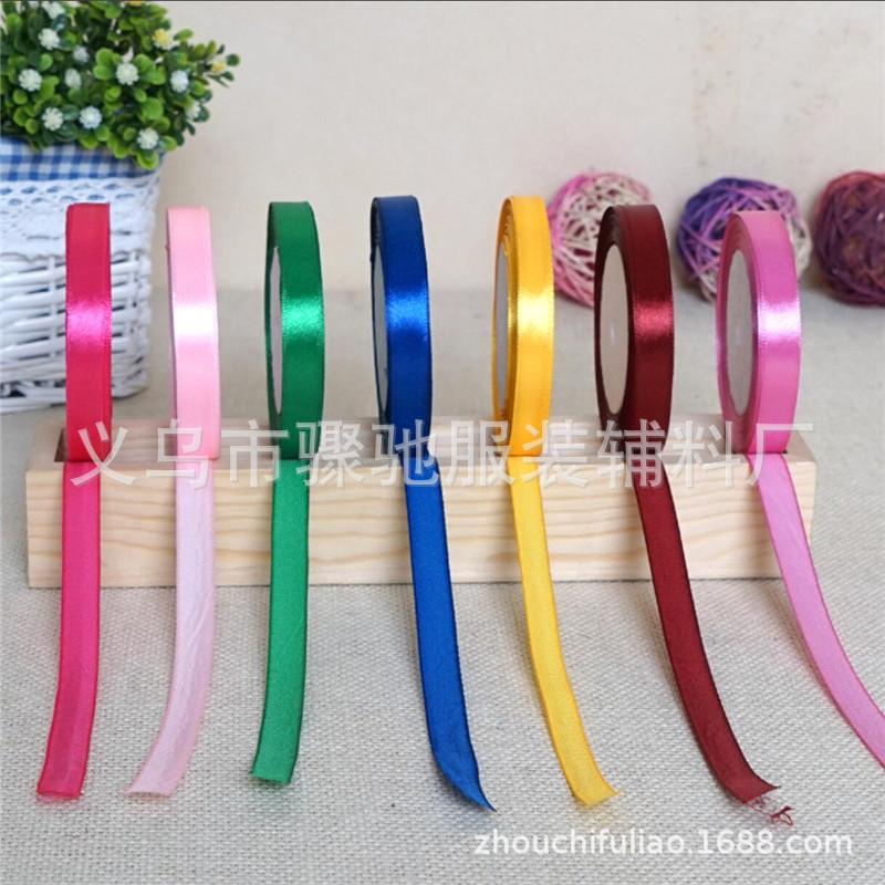 QQ图片20170710203701