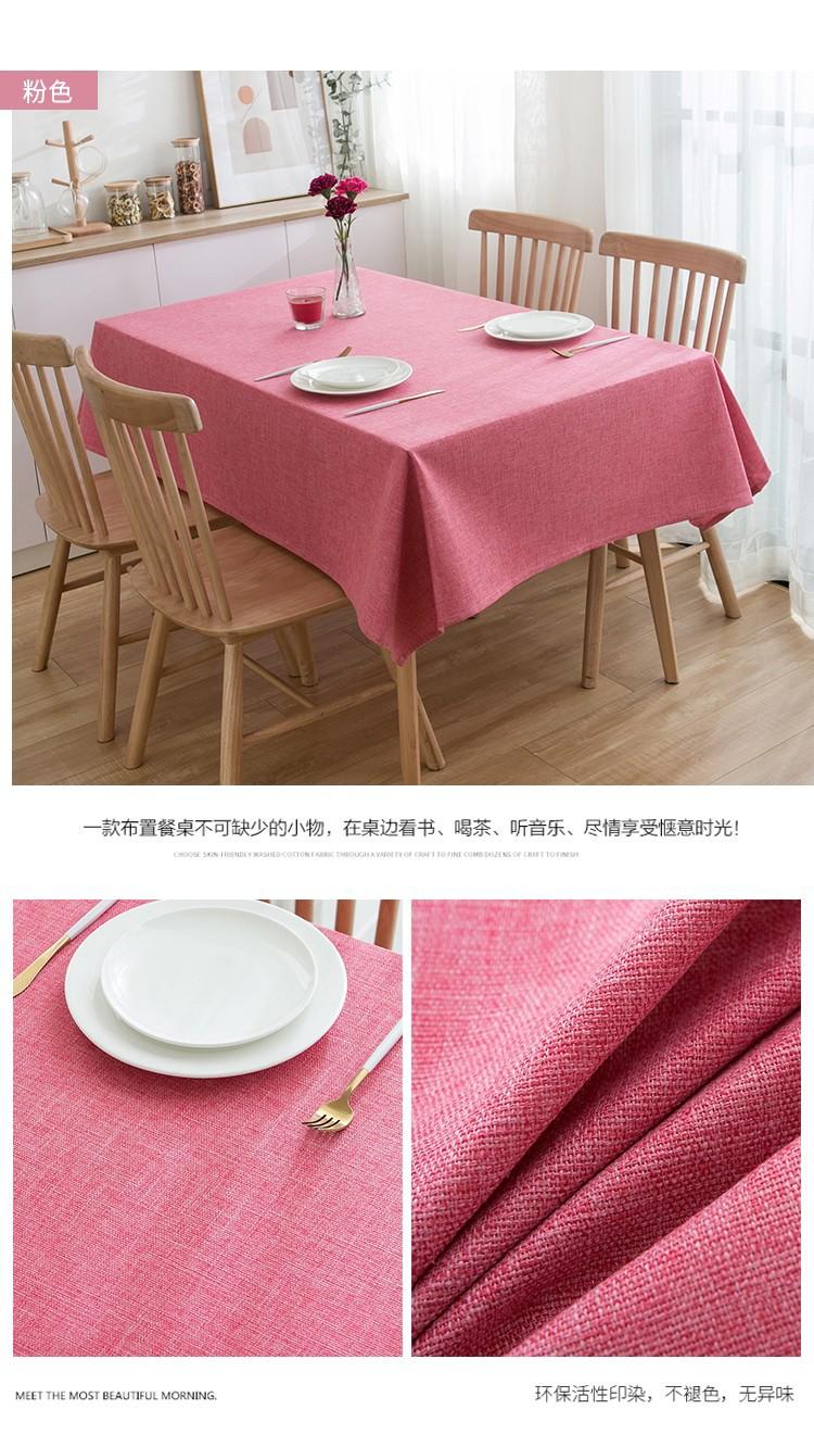 O1CN017yJIXD1q41XWpvpnc_!!2074