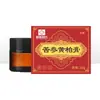 Ungüento Translúcido de Medicina Tradicional China para Articulaciones de Cuello, Hombro, Cintura y Piernas, Crema Caliente para Masaje de Uso Externo, Crema de Aplicación Herbal, Crema Activadora, Moxibustión Caliente