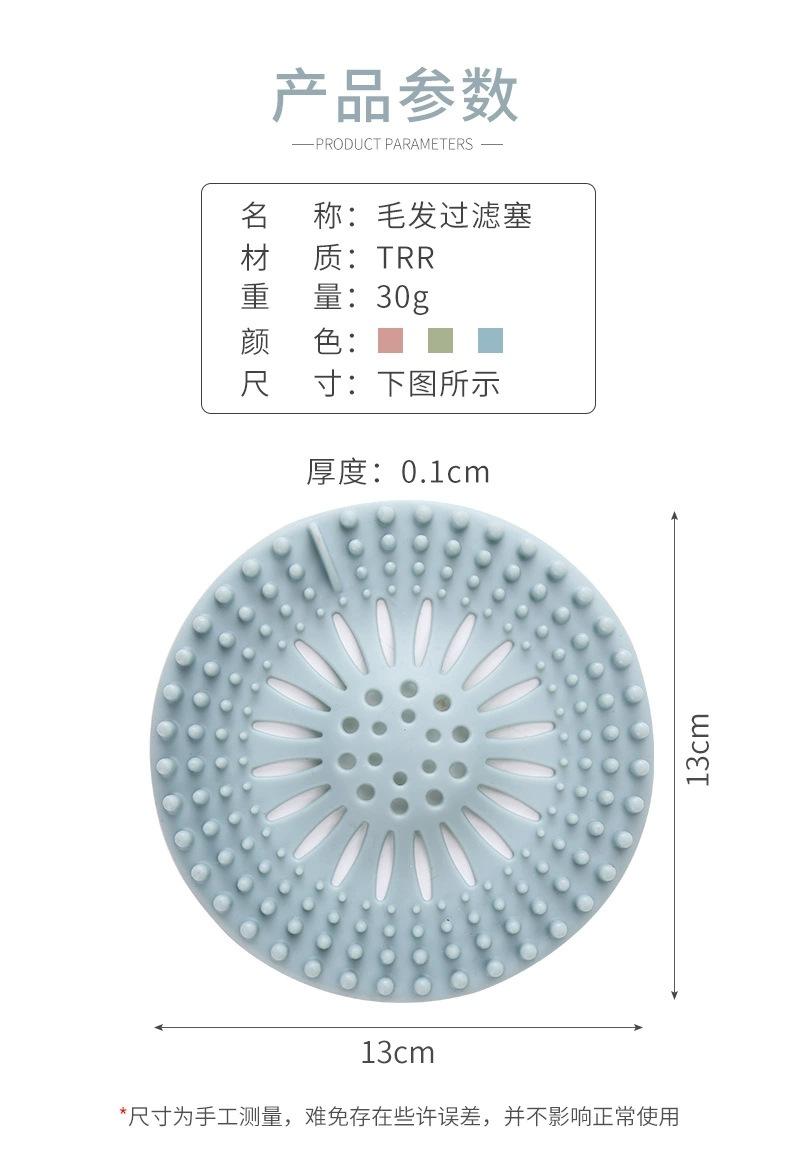 QQ图片20191224142106