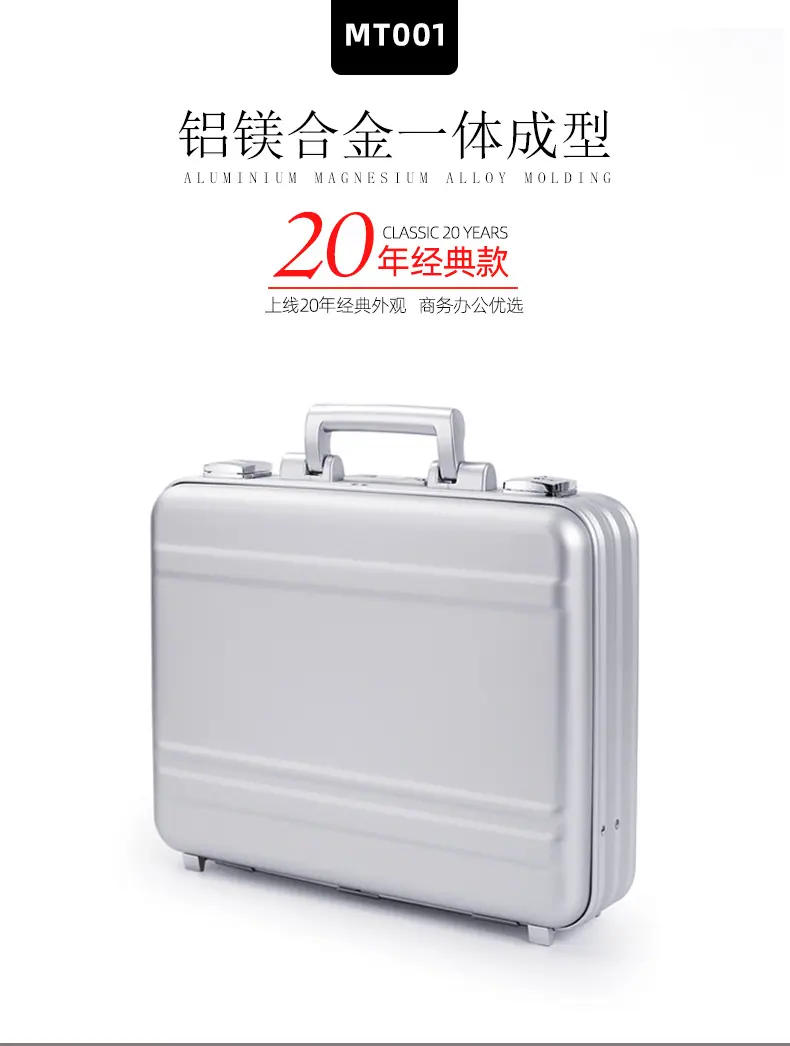 MT001-华镁邦途-天猫详情页_01.jpg