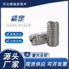 Tornillo de fijación de extremo plano GB77 de acero inoxidable 304 con zócalo hexagonal y alambre superior de extremo plano para máquina.