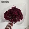 [Anna solteira] Hortênsia Eterna Anna Ramo Inteiro Hortênsia Flor Organizar Flor Fotografia Adereços Decoração