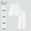 Pijama com Bojo, Conjunto Feminino de Calça Longa com Renda Que Pode Ser Usado Fora, Estilo Creme Primavera e Outono Roupa Fresca para Casa