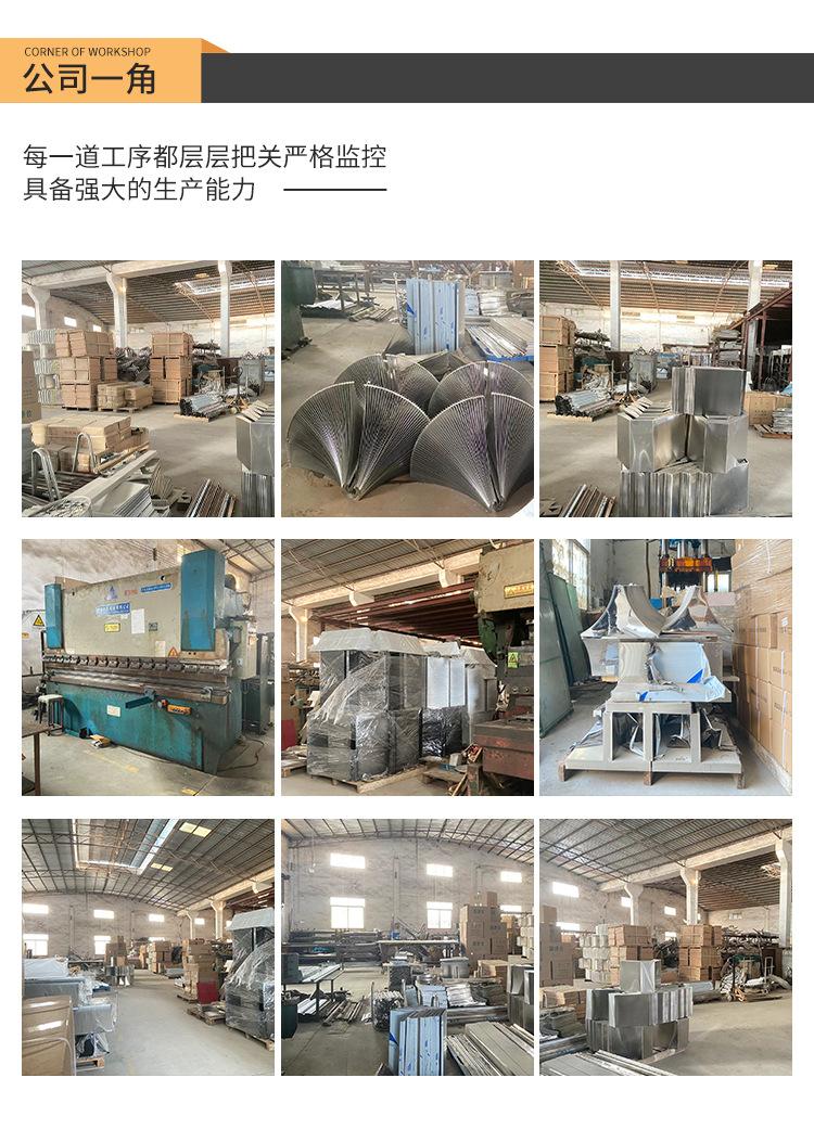 大八角指示牌_13.jpg