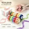 Cinta de satén de poliéster de 2.5 cm para embalaje de cajas de regalo transfronterizas, moño de boda, materiales para accesorios para el cabello disponibles en varios colores