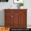 Gabinete para Zapatos de Aleación de Aluminio Estilo Chino Nuevo Entrada del Hogar Color Nogal Gabinete de Almacenamiento para Balcón Exterior Zapatos de Lujo Ligero Almacenamiento