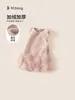Vestido de Malla Floral Dulce Bangxuan para Niñas, Nuevo Vestido de Invierno Espeso y Cálido para Niñas