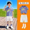 Item Popular Mais Vendido: Conjunto de Duas Peças com Calça Branca para Atividade Pai-Filho de Verão no Jardim de Infância e Escola Primária Sol Arco-Íris