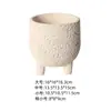 Vaso de Flor de Cimento Shengyu Criativo Personalizado Superfície Lunar Nórdico ins Simples Vaso para Suculentas Vaso com Tripé para Interior
