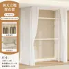 Arara de Roupas de Chão ao Teto de Primeira Linha Quarto Closet Walk-in Suporte de Chão Armário de Armazenamento Telescópico Entrada Haste Simples para Pendurar Roupas Cobertura contra Poeira