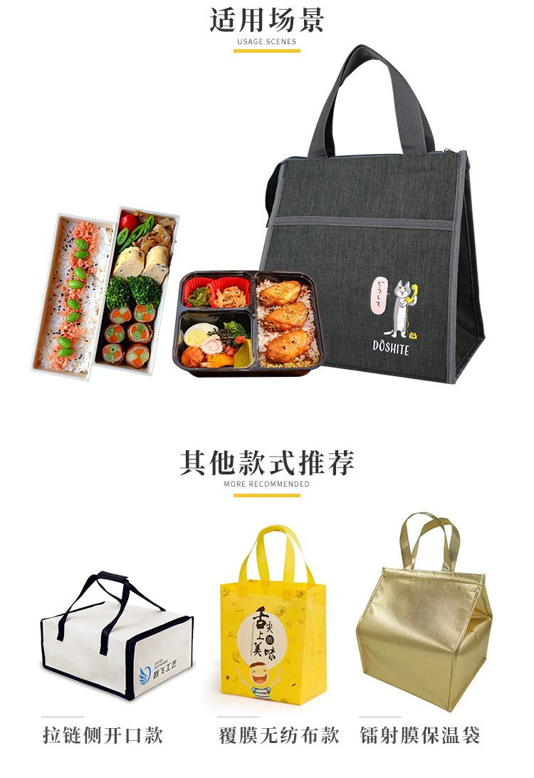 便当_04.jpg