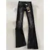 Jeans acampanados de talle alto en negro y gris para mujer, nuevo estilo primavera/otoño 2026, adelgazantes, versátiles, elásticos, pantalones de campana retro