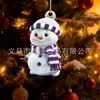 Nuevo y lindo muñeco de nieve navideño de dibujos animados transfronterizo para colgar en el coche, adorno para el árbol de Navidad, decoración navideña