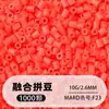 Paquete de Recarga de Cuentas Perler 221 Colores Fusion Beads 1000 Piezas en Bolsa 2.6MM Perler Beads Material para Rompecabezas 3D DIY Perler Beads