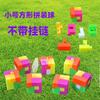 Cubo de Rubik Bola Candado Kongming Candado Luban Juego Completo de Juguetes de Inteligencia para Niños Ensamblado para Estudiantes de Primaria Desmontaje Cerebral y Hebilla de Desbloqueo