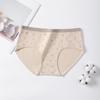 Ropa interior de algodón crudo clase A para mujer 10A Entrepierna antibacteriana Algodón puro Bragas tipo triángulo para mujer Ropa interior 100% algodón Entrepierna extendida Venta al por mayor