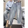 Jeans Dad Novo de Outono Elástico de Cintura Alta Harem para Mulheres, Calça Reta Cropped Versátil Modeladora Plus Size para Formato Pera