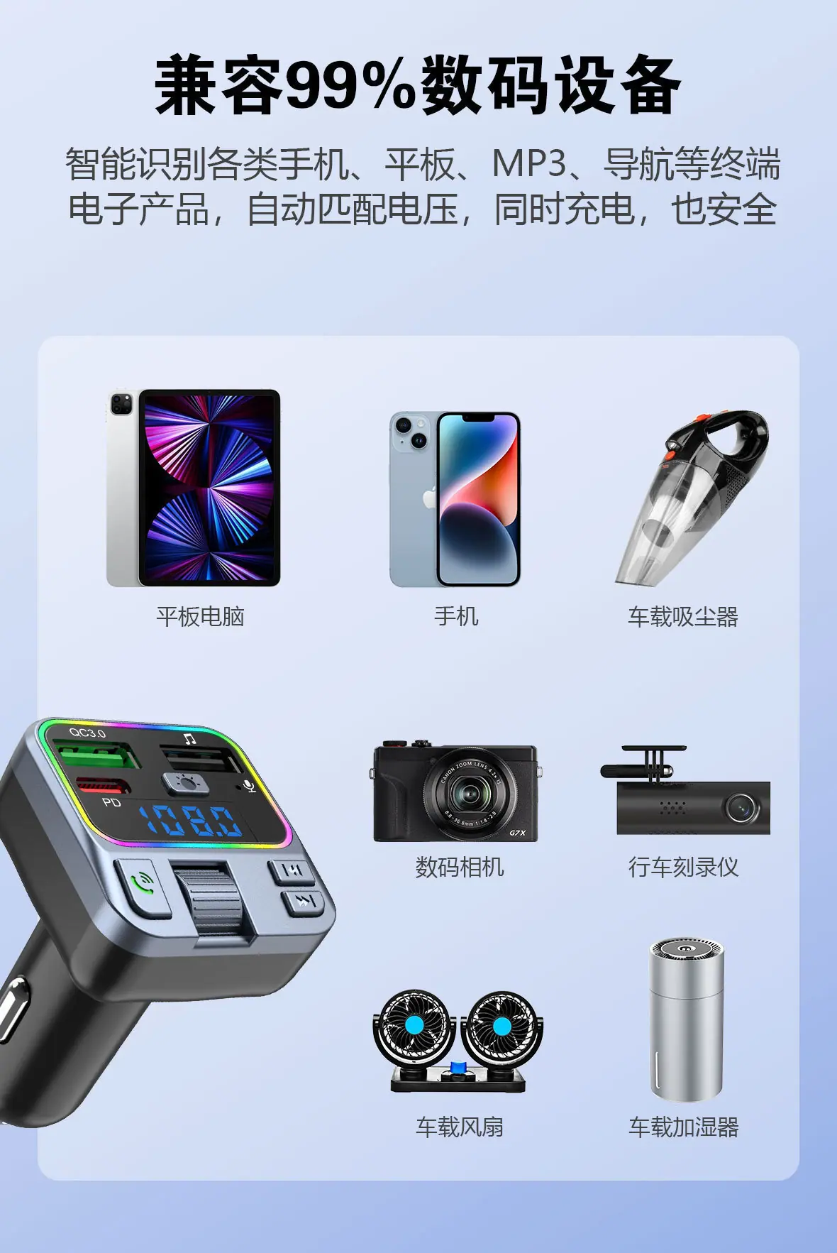 P18-详情页_07.jpg