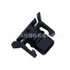 32213769 para Volvo V40 S90L S90 Tapas 946780 31368308 1361451