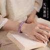 Pulsera de Raíz de Bodhi de Jade Blanco Femenina Corte Recto Pastillas Alrededor del Dedo Suave Wen Play Bodhi Zi Estudiante Wen Play Cuentas de Buda Plato de Juego Pulsera