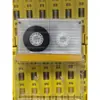 Novo Classe II com Fita Magnética em Branco Fita Magnética de Dióxido de Cromo Fita Magnética Transparente Fita de Gravação Walkman Fita Cassete