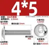 Tornillos Mecánicos de Cabeza Plana Personalizados con Arandelas, Tornillos Mecánicos de Acero Inoxidable 304 con Cabeza Hexagonal Iso7380M3-M10