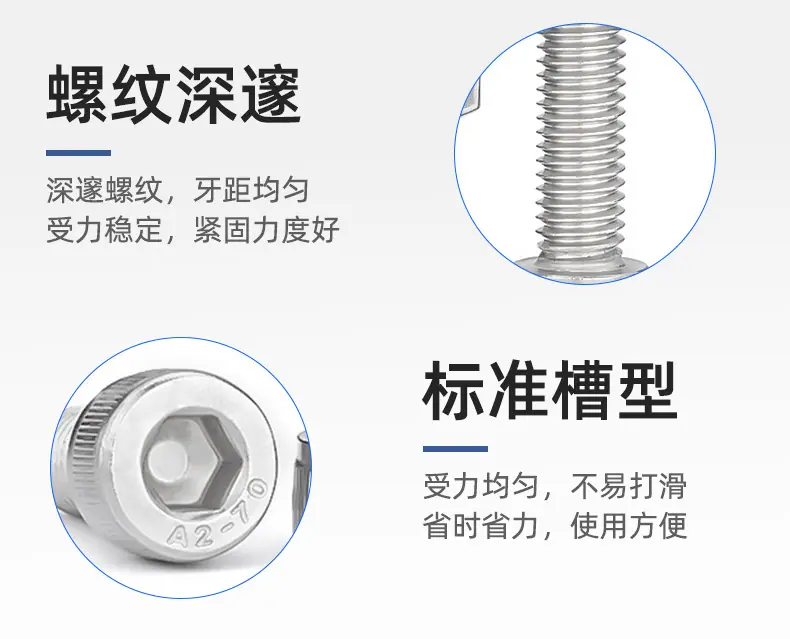 详情页_07.jpg