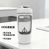 Material Tritan 600ml Grande Capacidade Copo Misturador Multifuncional Copo Misturador Popular de Alto Valor Copo Misturador Recarregável