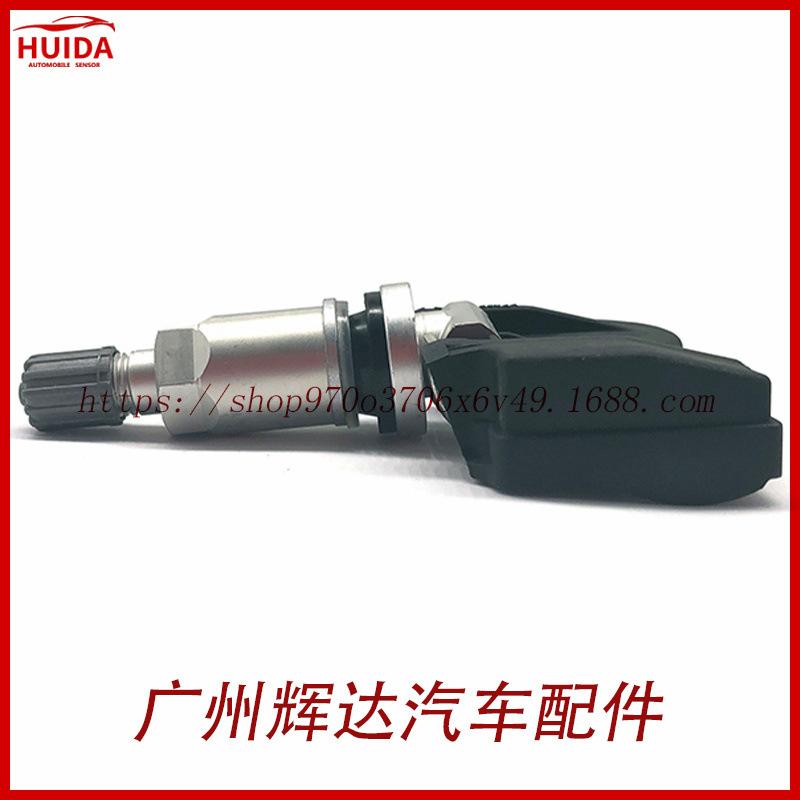 68001698AA (4)
