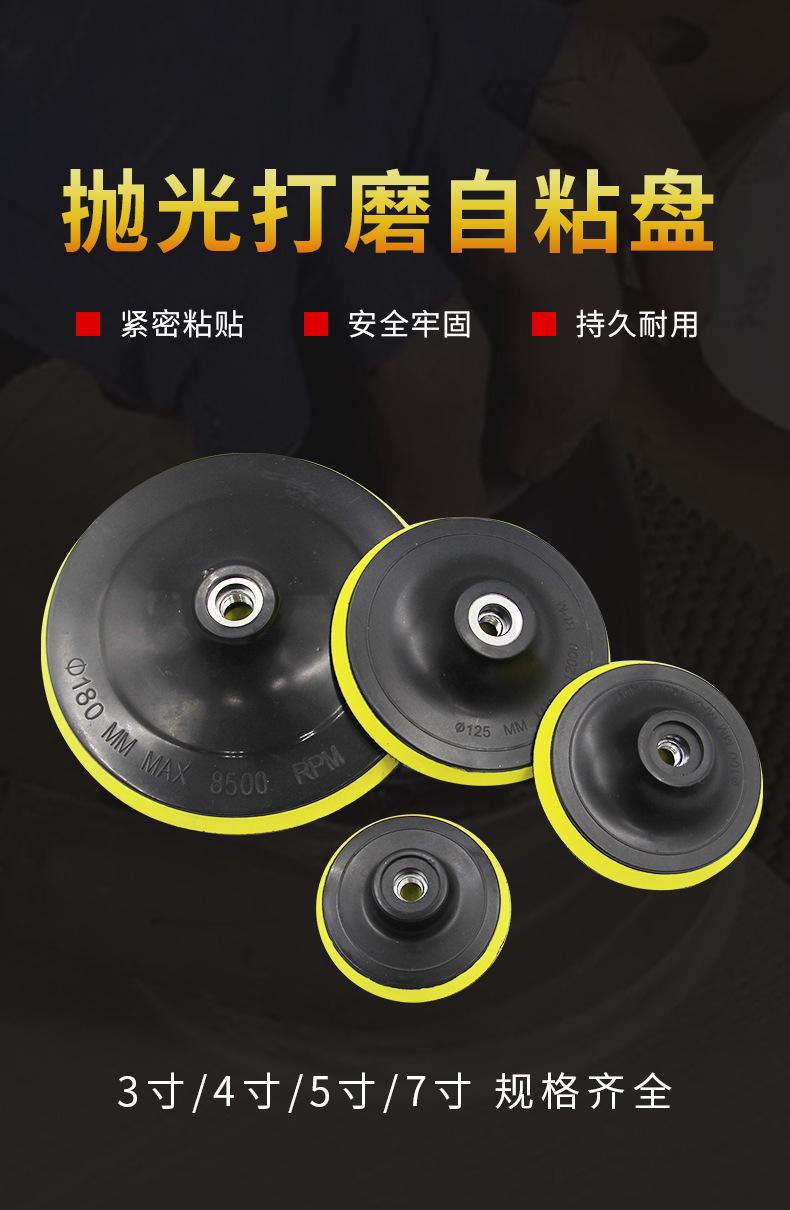 电动详情_01.jpg