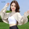 Xale de Proteção Solar, Roupa de Proteção Solar de Seda Gelada para Mulheres Andando de Bicicleta na Primavera e no Verão, Proteção para Rosto e Pescoço, Proteção Solar para Dirigir, Proteção Integrada para Ombros e Pescoço