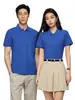 Camisetas de Verano Personalizadas para Trabajo, Polos Culturales Promocionales, Tops Cortos de Seda Hielo para Trabajo Personalizados con Logo Impreso