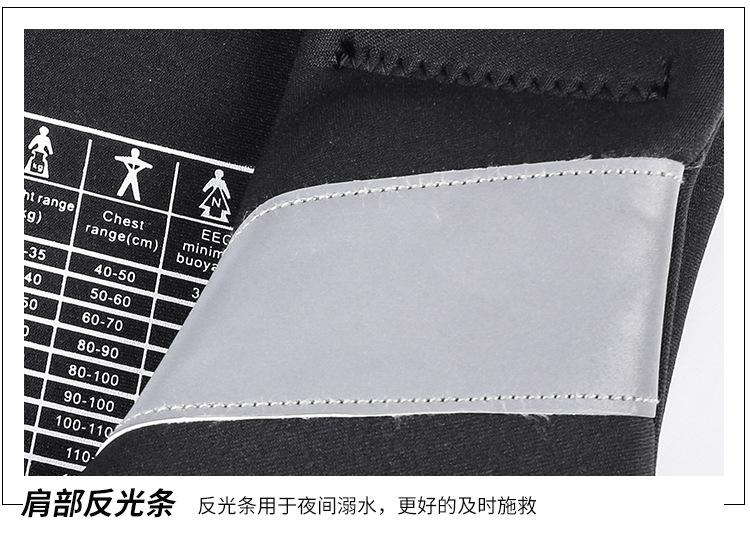 详情页_07