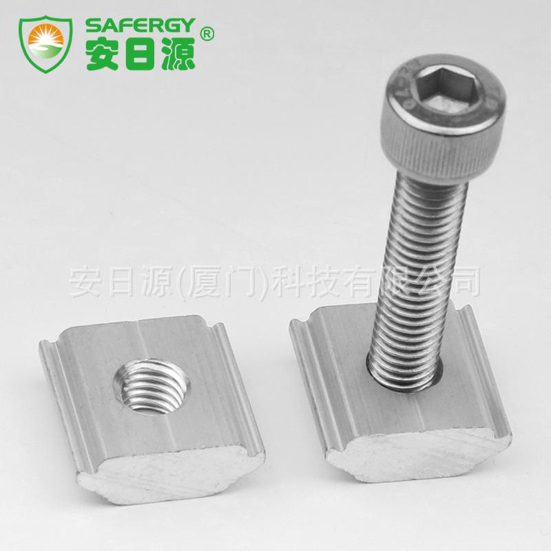 SFG-SN01-5