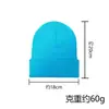Gorro frío rizado logo bordado color sólido gorro de esquí bordado gorro beanie de punto a prueba de frío gorro de lana de comercio exterior