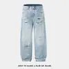 Jeans rectos holgados de pierna ancha largos para hombre, estilo casual americano fresco, pesados, vintage, desgastados, azul claro.