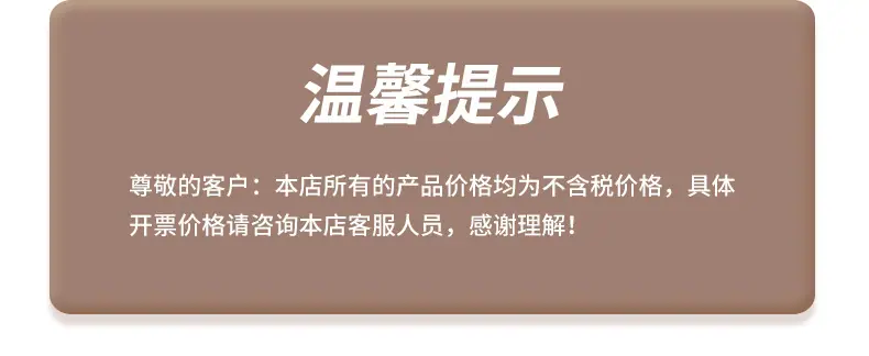 详情页_18