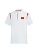Camisa Polo Esportiva de Secagem Rápida de Verão Equipe Chinesa Manga Curta Unissex Gola Polo Uniforme de Treinamento de Badminton Treinador Árbitro