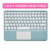 Miao Controle Teclado Externo Bluetooth para iPad10 Huawei Xiaomi Tablet Celular Universal Portátil Toque