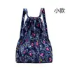 Mochila com Bolso de Cordão Mochila de Cordão Verão Nova Simples Mochila de Viagem Grande Capacidade Mochila Esportiva Fitness Bolso de Cordão