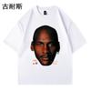 Cross-border eBay Legendary Six Crown MJ Hip Hop Retro Tide Marca Impressa Solta Camiseta de manga curta Atacado