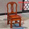 Cadeira pequena de madeira maciça com encosto cadeira banquinho curto infantil banquinho pequeno mogno cadeira de casamento sala de estar de casa banquinho de mesa de centro banquinho para descendentes
