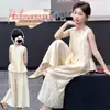 Conjunto de Dos Piezas de Verano Delgado para Niñas 2026 Nuevo Estilo Bohemio de Verano Top y Pantalones de Pierna Ancha para Niños Mayores