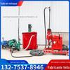 Reforço de rejunte de reparo de vazamento Equipamento de perfuração integrado Reforço de reboco de fundação rodoviária pequena mina ZLJ equipamento de perfuração de túnel hidráulico