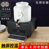 Calentador Eléctrico Comercial Cerámico para Leche Ding Temperatura Ajustable Hotel Buffet Bebida Jugo Ding Aislamiento Café Leche de Soya Cubo