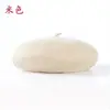 Boina Retro Nueva para Mujer Otoño e Invierno Estilo Coreano Estilo Japonés Versátil Lana Boina Británica Sombrero de Pintor