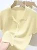Verano 2025 Nuevo Cárdigan de Punto Holgado con Cuello Polo para Mujer Diseño de Solapa Camiseta de Manga Corta Top Delgado
