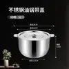 Contenedor de aceite de acero inoxidable engrosado de grado alimenticio con tapa, colador doméstico, olla para manteca, lata de filtro de aceite de cocina, tanque de almacenamiento de aceite para el hogar